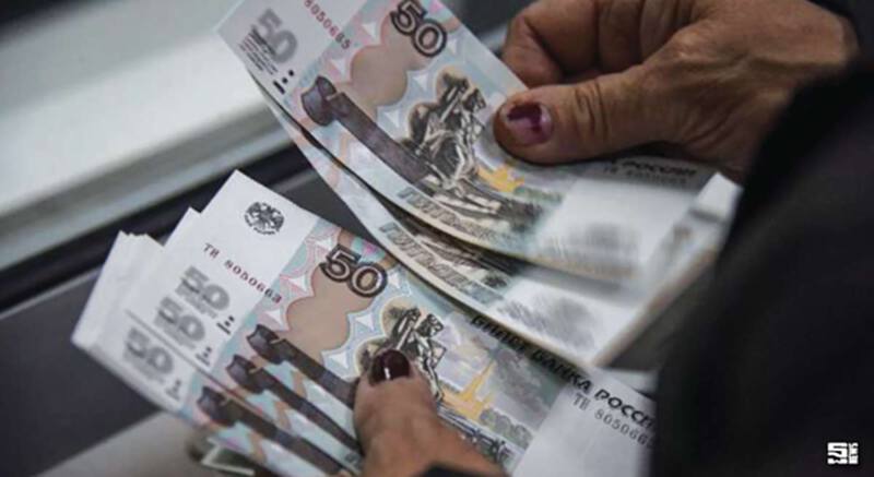 รัสเซียส่อแววถดถอยซ้ำ หลังจีดีพีปี58หดตัว3.7% รัสเซียส่อแววถดถอยซ้ำ หลังจีดีพีปี58หดตัว3.7%