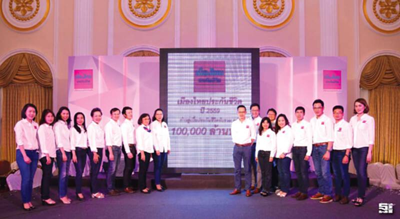 ‘เมืองไทย’ บุกหนักทุกเซ็กเมนต์ ปูพรมประกันชีวิตระดับภูมิภาค ‘เมืองไทย’ บุกหนักทุกเซ็กเมนต์ ปูพรมประกันชีวิตระดับภูมิภาค