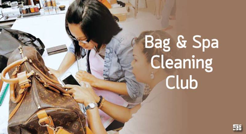 Bag & Spa Cleaning Club Bag & Spa Cleaning Club