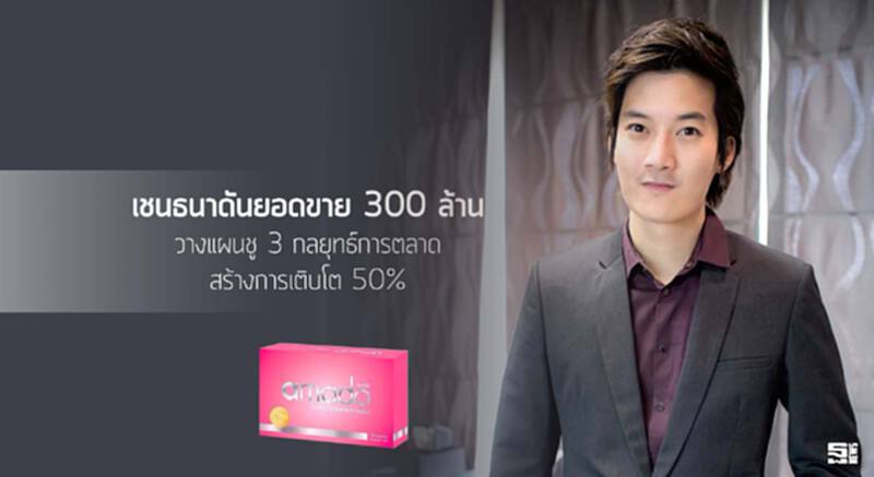 Uber เพิ่มฟีเจอร์ใหม่จ่ายค่าโดยสารด้วยเงินสด Uber เพิ่มฟีเจอร์ใหม่จ่ายค่าโดยสารด้วยเงินสด