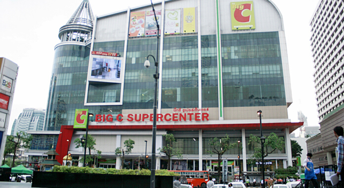 บิ๊กซีประกาศแจ้งการขายหุ้นของผู้ถือหุ้นรายใหญ่