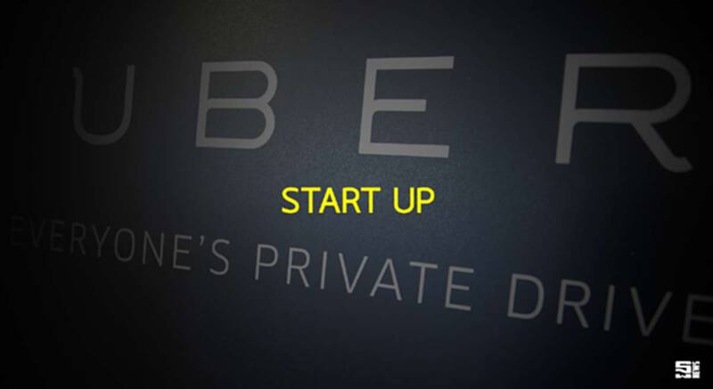 START UP START UP