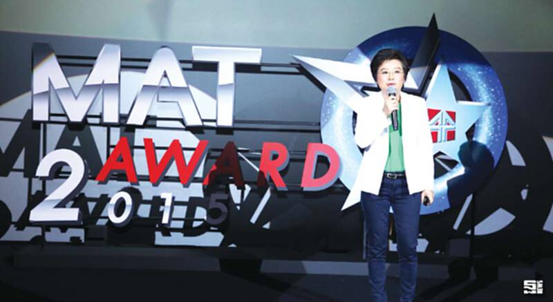 ถอดรหัสความสำเร็จ ผู้คว้ารางวัล MAT Award 2015 ถอดรหัสความสำเร็จ ผู้คว้ารางวัล MAT Award 2015