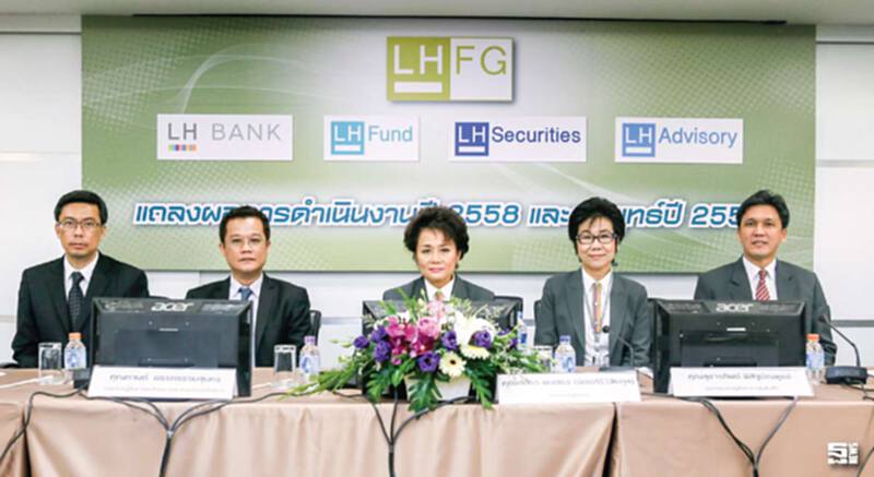LH Bankดึงลูกค้าใช้ชิปการ์ด ทุ่มงบวางระบบรับ ‘อี-เพย์เมนต์’ ยันไล่ตามทันค่ายอื่น LH Bankดึงลูกค้าใช้ชิปการ์ด ทุ่มงบวางระบบรับ ‘อี-เพย์เมนต์’ ยันไล่ตามทันค่ายอื่น