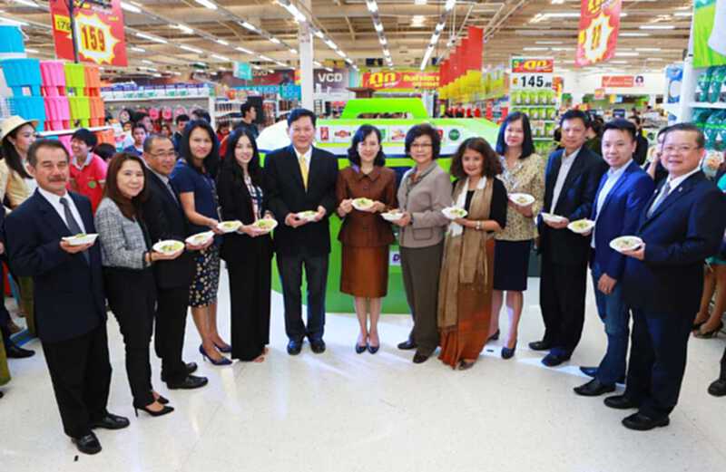 บิ๊กซีควงกรมการค้าภายในขายข้าวถุงราคาถูก บิ๊กซีควงกรมการค้าภายในขายข้าวถุงราคาถูก