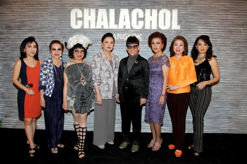 CHALACHOL BANGKOK Central Festival EastVille CHALACHOL BANGKOK Central Festival EastVille