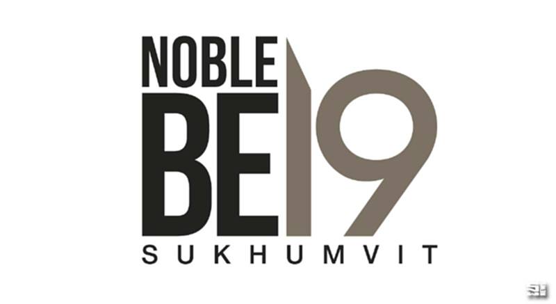 โนเบิลฯ มั่นใจตลาดคอนโดมิเนียมระดับบน เดินหน้าเปิดตัว “Noble BE19” โนเบิลฯ มั่นใจตลาดคอนโดมิเนียมระดับบน เดินหน้าเปิดตัว “Noble BE19”