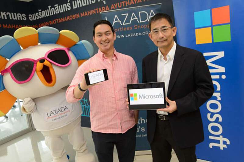 ไมโครซอฟท์จับมือลาซาด้าเปิดตัว ไมโครซอฟท์ ออนไลน์ สโตร์ ในประเทศไทย ไมโครซอฟท์จับมือลาซาด้าเปิดตัว ไมโครซอฟท์ ออนไลน์ สโตร์ ในประเทศไทย