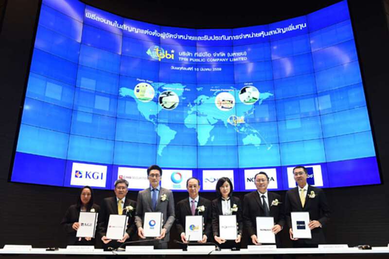บมจ.ทีพีบีไอ เคาะราคาขาย IPO หุ้นละ 10.80 บาท บมจ.ทีพีบีไอ เคาะราคาขาย IPO หุ้นละ 10.80 บาท