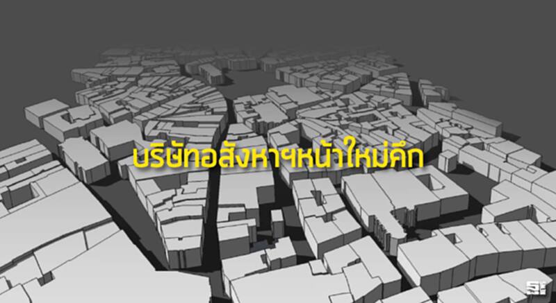 บริษัทอสังหาฯหน้าใหม่คึก สบช่องดันยอดขายช่วงรายใหญ่เร่งระบายสต๊อก บริษัทอสังหาฯหน้าใหม่คึก สบช่องดันยอดขายช่วงรายใหญ่เร่งระบายสต๊อก