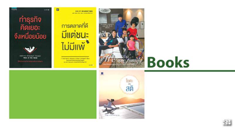 Books Books