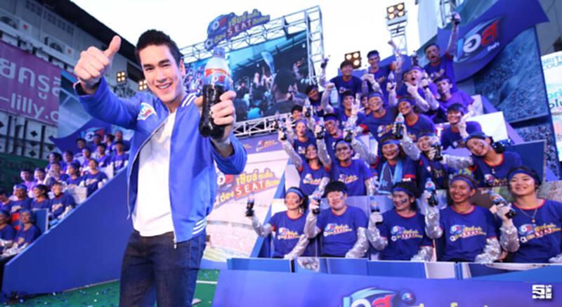 ไทยดริ้งค์ ทุ่ม 160 ล้าน เปิดแคมเปญ "เอส เชียร์สุดซี้ด ต้อง SEAT ติดขอบ" ชวนลุ้นกอดคอ “ณเดชน์” เชียร์บอลนัดชิงแชมป์ระดับโลกที่ฝรั่งเศส และ Samsung Galaxy S7 อีก 500 เครื่อง ไทยดริ้งค์ ทุ่ม 160 ล้าน เปิดแคมเปญ "เอส เชียร์สุดซี้ด ต้อง SEAT ติดขอบ" ชวนลุ้นกอดคอ “ณเดชน์” เชียร์บอลนัดชิงแชมป์ระดับโลกที่ฝรั่งเศส และ Samsung Galaxy S7 อีก 500 เครื่อง