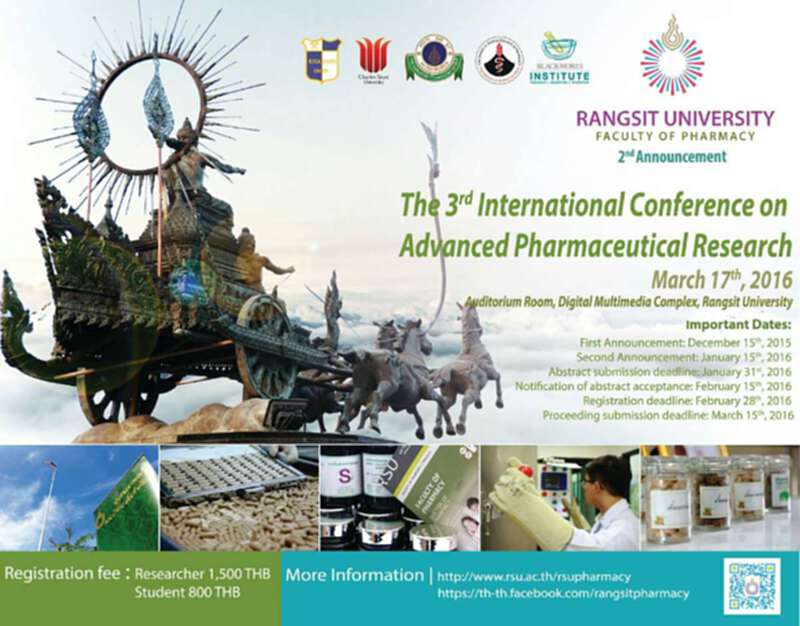 การประชุมวิชาการนานาชาติงานวิจัยทางเภสัชศาสตร์ ครั้งที่ 3 วันที่ 17 มีนาคมนี้ ที่ RSU การประชุมวิชาการนานาชาติงานวิจัยทางเภสัชศาสตร์ ครั้งที่ 3 วันที่ 17 มีนาคมนี้ ที่ RSU
