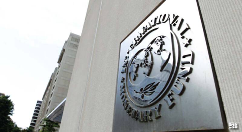 IMF จ่อลดคาดการณ์เติบโต หนุนความร่วมมือกระตุ้นเศรษฐกิจ IMF จ่อลดคาดการณ์เติบโต หนุนความร่วมมือกระตุ้นเศรษฐกิจ