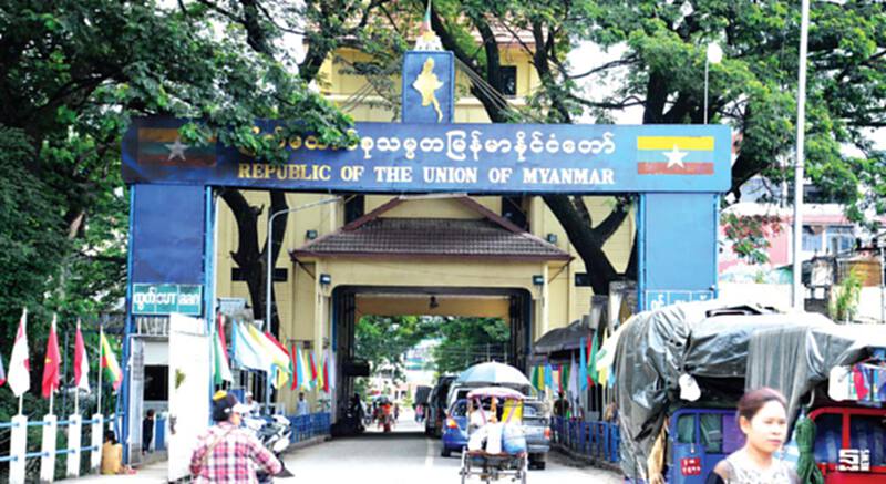 ชายแดนขานรับร่างทรง‘ซูจี’ เอกชนลุ้นครม.เศรษฐกิจเมียนมาพลิกโฉมการค้า-ลงทุนอาเซียนโต ชายแดนขานรับร่างทรง‘ซูจี’ เอกชนลุ้นครม.เศรษฐกิจเมียนมาพลิกโฉมการค้า-ลงทุนอาเซียนโต