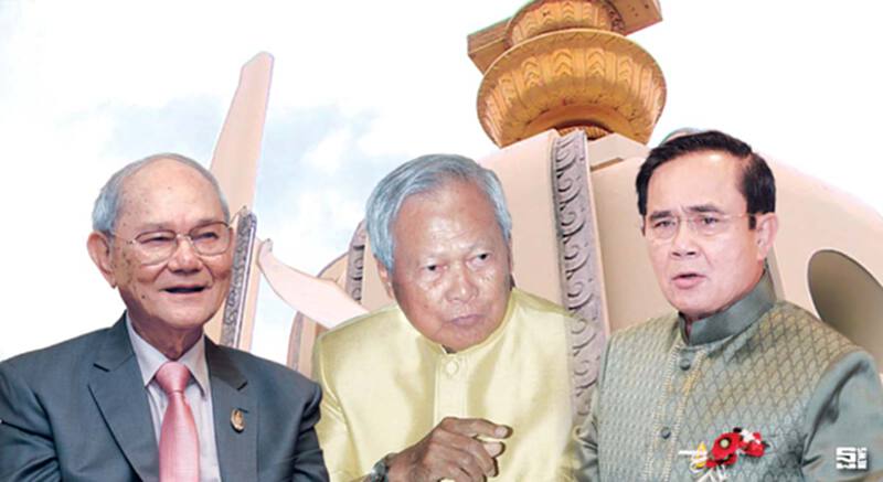 ย้อนรอยแรงบันดาลใจคสช. ‘ปชต.ในกำกับทหาร’ตามรธน.2521 ย้อนรอยแรงบันดาลใจคสช. ‘ปชต.ในกำกับทหาร’ตามรธน.2521
