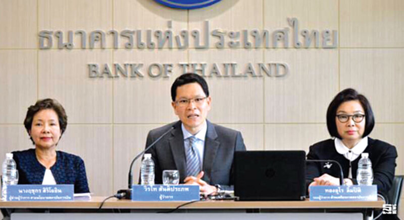 ไฟเขียวธปท.ลงทุนหุ้น ‘วิรไท’ เล็งทยอยใส่เงินไม่เกิน 3-4% ปิดเสี่ยงรับตลาดผวน ไฟเขียวธปท.ลงทุนหุ้น ‘วิรไท’ เล็งทยอยใส่เงินไม่เกิน 3-4% ปิดเสี่ยงรับตลาดผวน