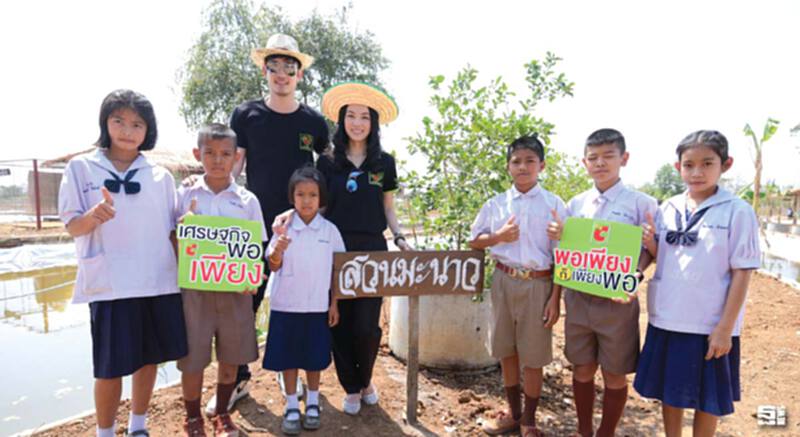 'บิ๊กซีจับมือทำดีเพื่อชุมชน' ปี 3 ส่งมอบโครงการศูนย์การเรียนรู้เศรษฐกิจพอเพียงบ้านตลิ่งชัน สุโขทัย 'บิ๊กซีจับมือทำดีเพื่อชุมชน' ปี 3 ส่งมอบโครงการศูนย์การเรียนรู้เศรษฐกิจพอเพียงบ้านตลิ่งชัน สุโขทัย