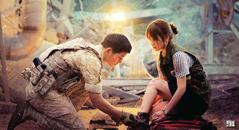 เกาหลีใต้โหนกระแสซีรีส์ดัง เตรียมฟื้นฉากเป็นที่ท่องเที่ยว เกาหลีใต้โหนกระแสซีรีส์ดัง เตรียมฟื้นฉากเป็นที่ท่องเที่ยว