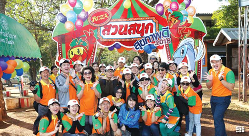 โรซ่าส่งเสริมเยาวชน โภชนาการดี พื้นฐานร่างกายแข็งแรง โรซ่าส่งเสริมเยาวชน โภชนาการดี พื้นฐานร่างกายแข็งแรง
