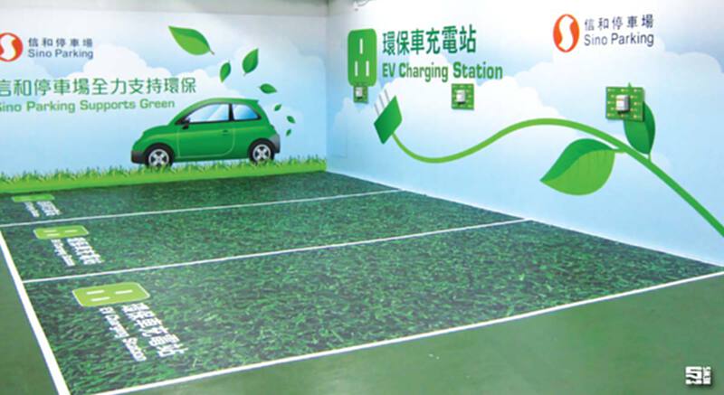 เปิดโลกอุตสาหกรรม เพื่อสิ่งแวดล้อมกับงาน Eco Expo Asia ที่ฮ่องกง เปิดโลกอุตสาหกรรม เพื่อสิ่งแวดล้อมกับงาน Eco Expo Asia ที่ฮ่องกง