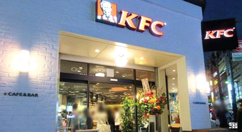 เคเอฟซีร่วมวงน้ำเมา ทดลองขายเบียร์แกล้มไก่ เคเอฟซีร่วมวงน้ำเมา ทดลองขายเบียร์แกล้มไก่