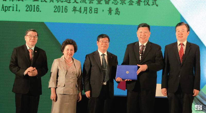 โรดโชว์ดึงทุนจีนลง ‘เมืองยาง’