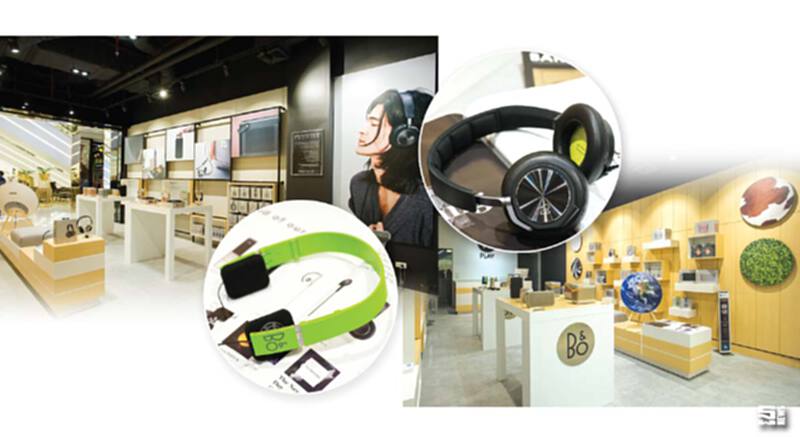 B&O Play แหล่งนัดพบนักฟังยุค 2016 B&O Play แหล่งนัดพบนักฟังยุค 2016