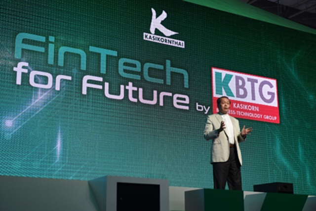 กสิกรไทยตั้ง KBTG พัฒนาเทคโนโลยีเปลี่ยนโลกการเงินใหม่ กสิกรไทยตั้ง KBTG พัฒนาเทคโนโลยีเปลี่ยนโลกการเงินใหม่
