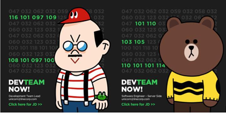 LINE ตั้งทีมนักพัฒนาครั้งแรกในประเทศไทย LINE ตั้งทีมนักพัฒนาครั้งแรกในประเทศไทย