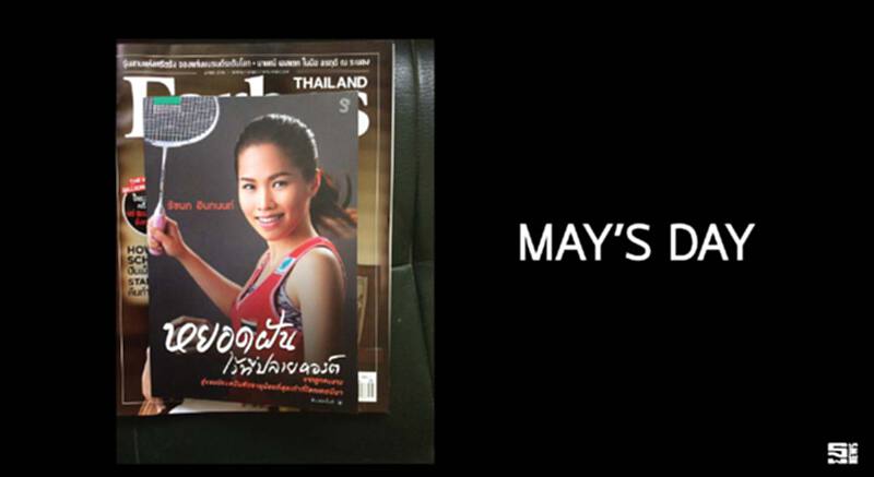 MAY’S DAY MAY’S DAY