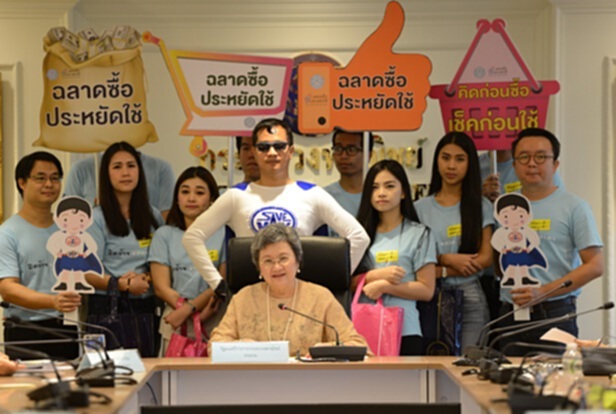 พาณิชย์จัดงาน“เจ้าพระยา-ป่าสักแฟร์”ครั้งที่ 12 พาณิชย์จัดงาน“เจ้าพระยา-ป่าสักแฟร์”ครั้งที่ 12