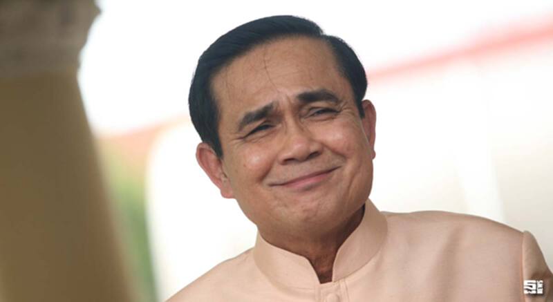 กำนันผู้ใหญ่บ้านชม.ร่อนสารขอ‘บิ๊กตู่’ขึ้นค่าตอบแทน กำนันผู้ใหญ่บ้านชม.ร่อนสารขอ‘บิ๊กตู่’ขึ้นค่าตอบแทน