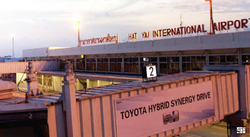 กางโรดแมป พัฒนาสนามบินหาดใหญ่ เกตเวย์สู่ภาคใต้สุดของไทย