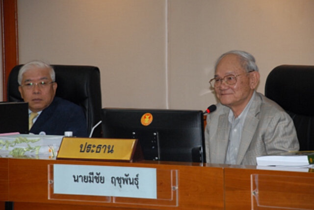 “มีชัย”ประชุมเตรียมความพร้อมเผยแพร่/ประชาสัมพันธ์ร่างรธน. “มีชัย”ประชุมเตรียมความพร้อมเผยแพร่/ประชาสัมพันธ์ร่างรธน.