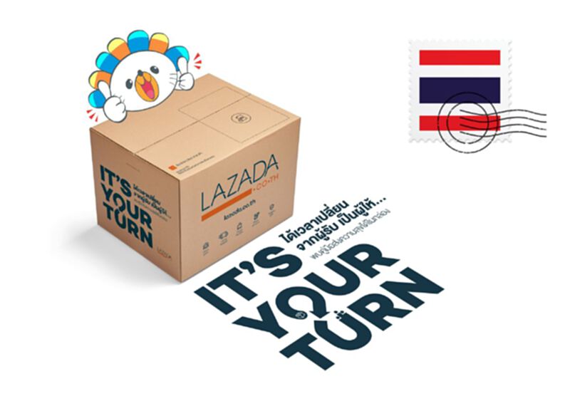 ลาซาด้าและไปรษณีย์ไทย เชิญทุกท่านร่วมส่งความสุขสู่ทหารชายแดนใต้ ลาซาด้าและไปรษณีย์ไทย เชิญทุกท่านร่วมส่งความสุขสู่ทหารชายแดนใต้