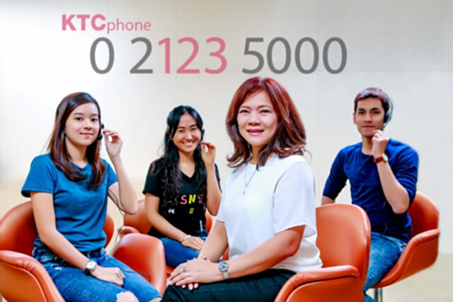 เคทีซีเปลี่ยนหมายเลข KTC Phone เริ่ม 16 พ.ค.นี้ เคทีซีเปลี่ยนหมายเลข KTC Phone เริ่ม 16 พ.ค.นี้