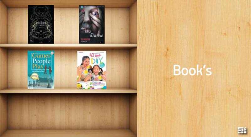 BOOKs BOOKs