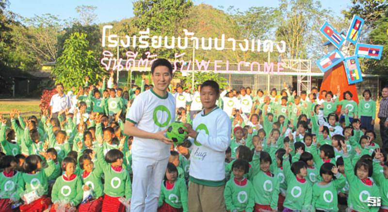 โอ ช้อปปิ้ง มุ่งสร้างสรรค์ CSR เพื่อสุขภาวะที่ยั่งยืน โอ ช้อปปิ้ง มุ่งสร้างสรรค์ CSR เพื่อสุขภาวะที่ยั่งยืน