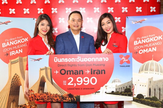ไทยแอร์เอเชีย เอ็กซ์ เปิด2เส้นทางบินใหม่สู่ตะวันออกกลาง ไทยแอร์เอเชีย เอ็กซ์ เปิด2เส้นทางบินใหม่สู่ตะวันออกกลาง