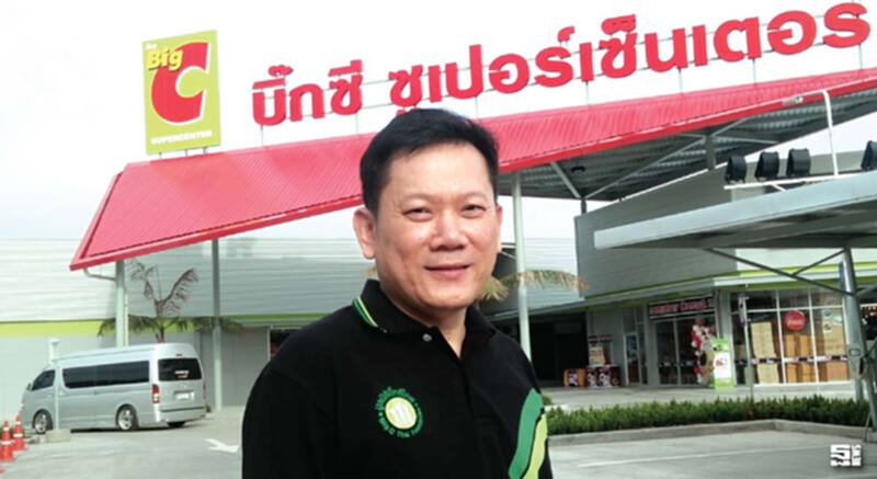 ‘บิ๊กซี’เปิดโมเดลมินิไฮเปอร์ เจาะอำเภอรอง /ยํ้าผู้นำด้านราคารักษาฐานลูกค้า ‘บิ๊กซี’เปิดโมเดลมินิไฮเปอร์ เจาะอำเภอรอง /ยํ้าผู้นำด้านราคารักษาฐานลูกค้า