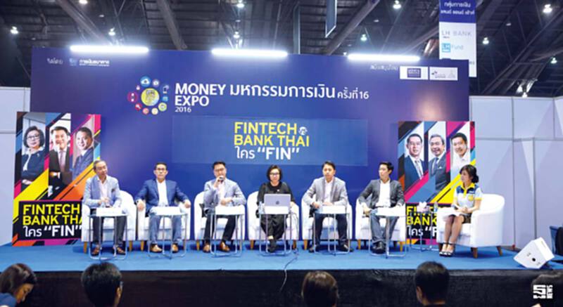 ธปท.-แบงก์อ้าแขนรับ FinTech คว้าโอกาสก้าวผ่านกับดักใหม่ยุคดิจิตอล ธปท.-แบงก์อ้าแขนรับ FinTech คว้าโอกาสก้าวผ่านกับดักใหม่ยุคดิจิตอล