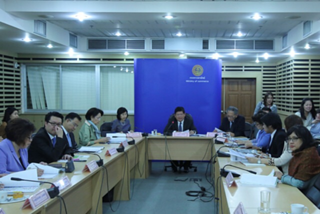 พาณิชย์สานพลังประชารัฐ กระชับเครือข่ายระดับผู้นำ CLMV พาณิชย์สานพลังประชารัฐ กระชับเครือข่ายระดับผู้นำ CLMV