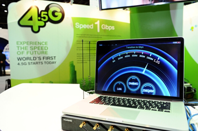 เอไอเอสตอกย้ำศักยภาพ 4.5G รายแรกของโลกเร็วที่สุดถึง 1 Gbps เอไอเอสตอกย้ำศักยภาพ 4.5G รายแรกของโลกเร็วที่สุดถึง 1 Gbps