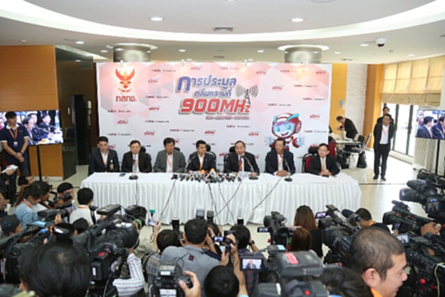กทค. มีมติรับรองผลการประมูลฯให้“เอดับบลิวเอ็น” คว้าคลื่น 900 MHz กทค. มีมติรับรองผลการประมูลฯให้“เอดับบลิวเอ็น” คว้าคลื่น 900 MHz