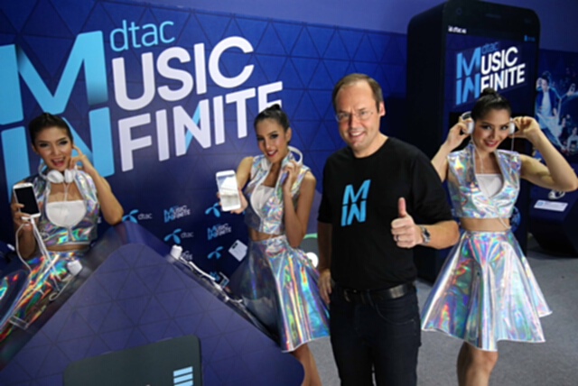 ดีแทคเปิดบริการ“dtac MUSIC INFINITE” ดีแทคเปิดบริการ“dtac MUSIC INFINITE”