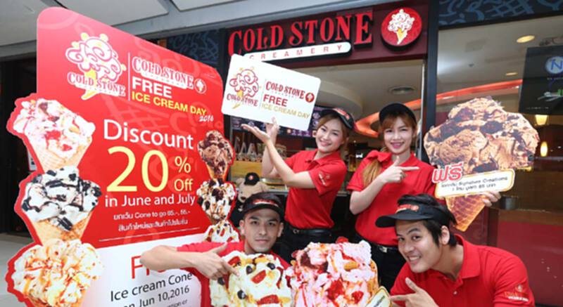 Cold Stone Free Ice-Cream Day Cold Stone Free Ice-Cream Day