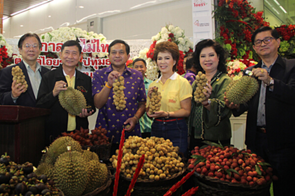 ตลาดไอยรา ผนึก จ.ปทุมธานี จัดงาน เทศกาลผลไม้ไทย ตลาดไอยรา ผนึก จ.ปทุมธานี จัดงาน เทศกาลผลไม้ไทย