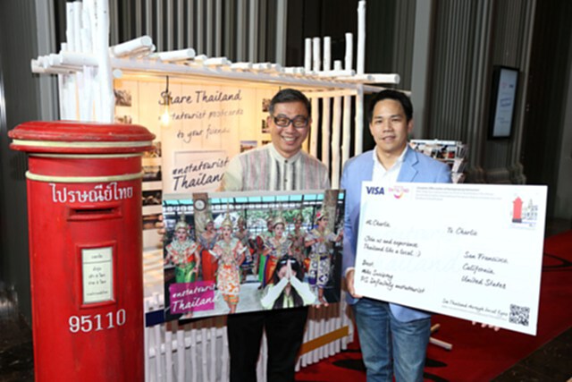 วีซ่า เปิดตัวโครงการ #notatourist ชวนต่างชาติเที่ยวไทย วีซ่า เปิดตัวโครงการ #notatourist ชวนต่างชาติเที่ยวไทย