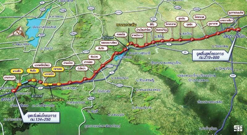 รถไฟทางคู่ มาบกะเบา-ชุมทางถนนจิระ ลงทุนเฉียด3หมื่นล้านเชื่อมโลจิสติกส์อีสาน